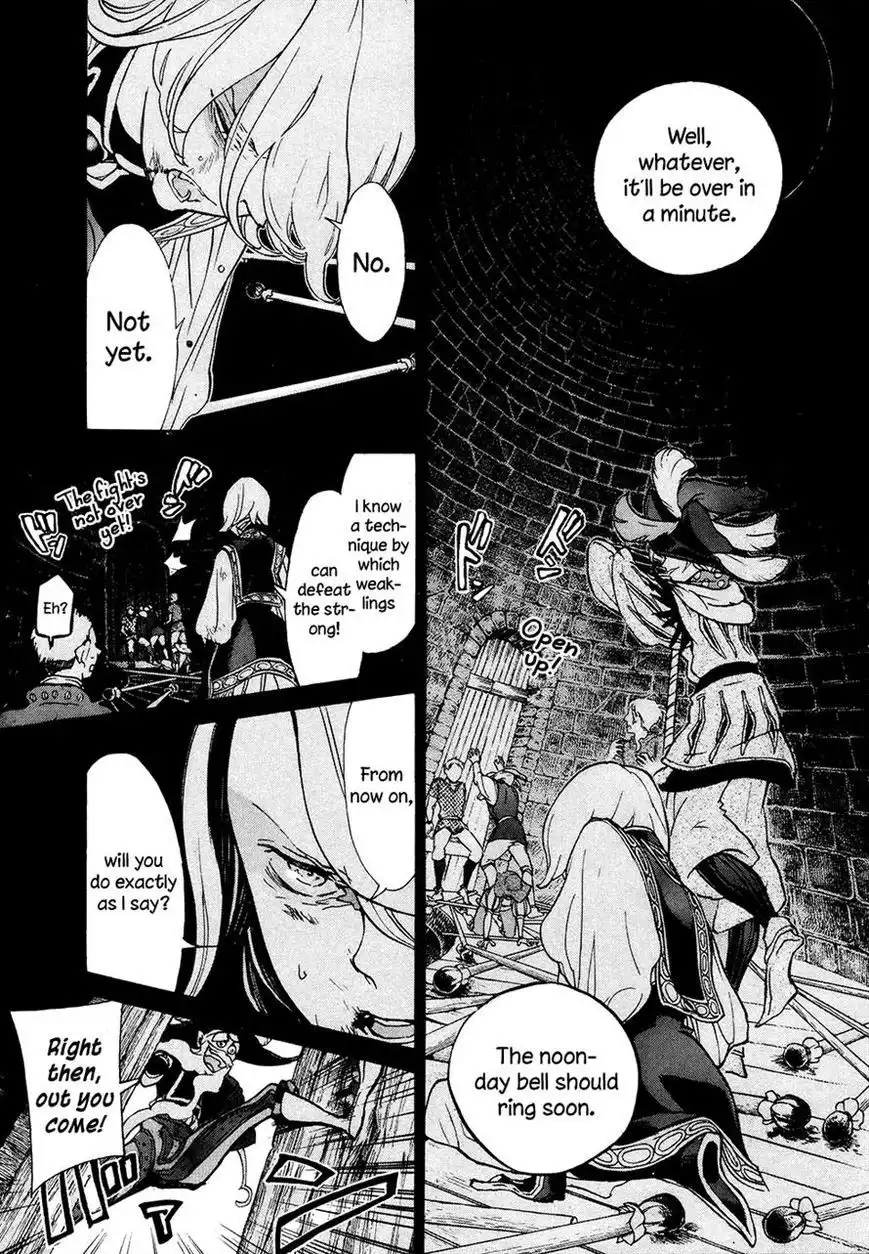 Shoukoku no Altair Chapter 57 24